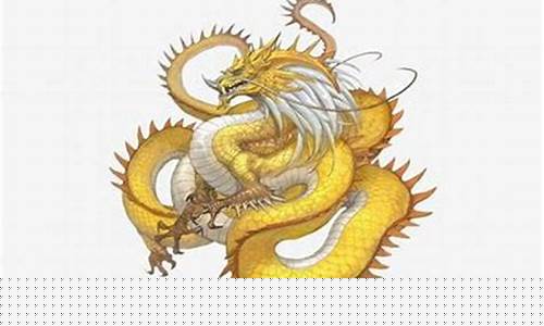 属龙的和龙属相最配-属龙的生肖和属龙相配吗