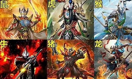 属猪生肖代表的奥特曼是-属猪的是哪些人