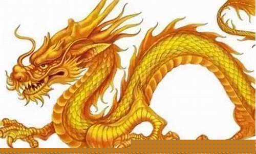 属龙哪个生肖最旺-属龙的生什么生肖好