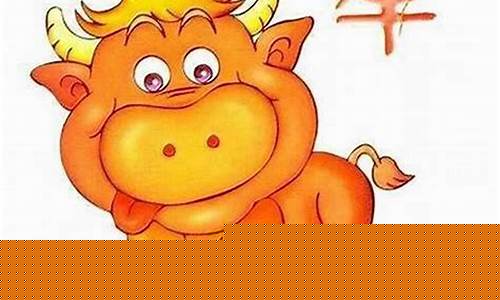 属什么的人适合养牛-属什么生肖适合养殖牛种
