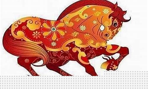 属马的生肖属什么最好-属马的生肖是什么命