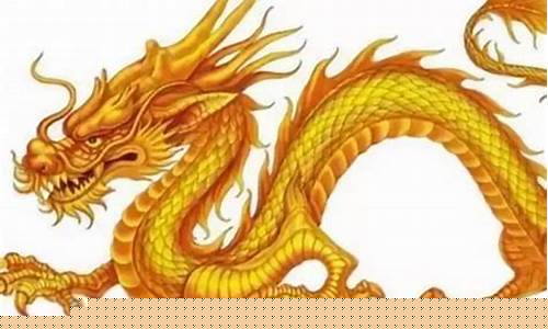 龙的好运生肖-属龙是不是好运生肖