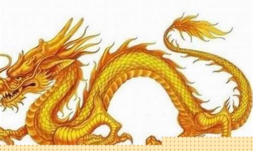 属龙人的生肖-属龙的生肖的特点