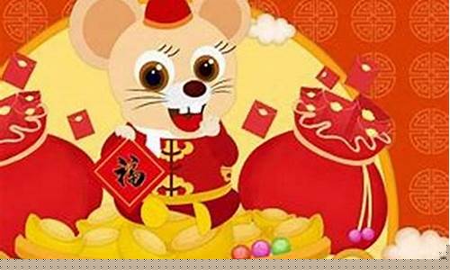 属马的跟属鼠的相配吗-生肖属马跟属鼠的好不好
