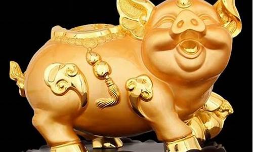 属猪的配带什么生肖好-属猪人配带什么旺财
