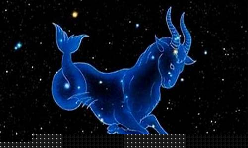 摩羯座的星座情感特点-摩羯座的星座情感