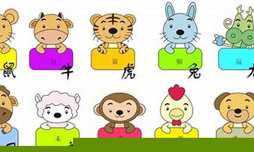 生肖属牛取名宜用字-生肖牛取名适合用字
