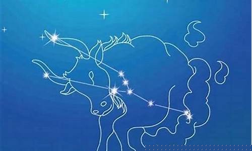 金牛座星座运势查询每日更新-金牛座星座运程分析