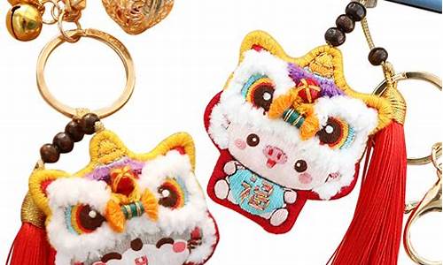 十二生肖虎钥匙挂件属猪-属虎的带猪挂件
