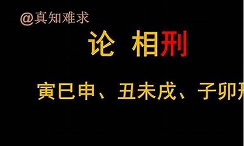 属虎哪个生肖相克-属虎哪个生肖相克最好