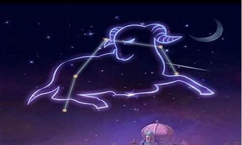 白羊座嫁给谁最幸福-白羊座适合嫁给哪种星座