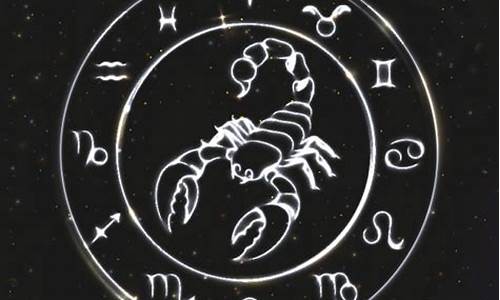 天蝎和哪个星座不合适-哪个星座与天蝎座不合