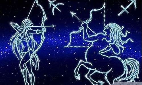 星座战士里的射手座-星座战士是什么