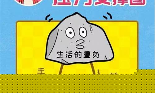 巨蟹座靠什么称霸星座圈-巨蟹座是怎样的一个人?