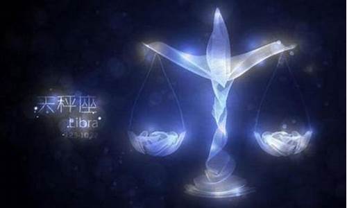和天秤座复合会怎样-能和天秤座复合的星座