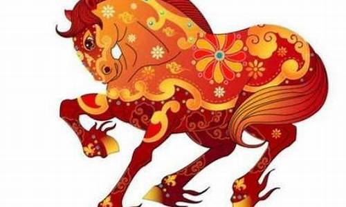 属马的人结婚什么属相要回避-属马婚嫁忌讳什么生肖
