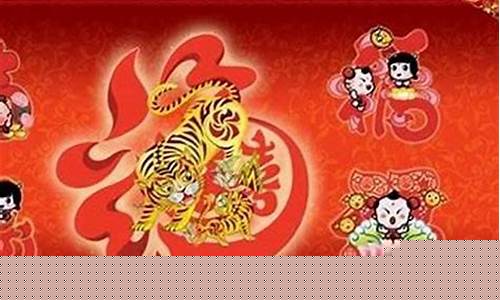 哪些年份属虎命好-哪些年份属虎生肖好